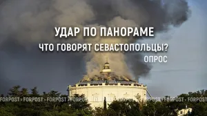 «Сердце города разбили»: как Севастополь переживает удар по Панораме 