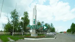 На севере Крыма власти сообщили об аварийной ситуации на «Титановых инвестициях»