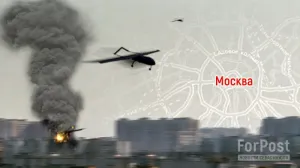 Московский НПЗ пострадал при атаке беспилотников на столицу