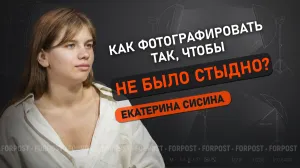 Почему телефон полон фото, а вспомнить всё равно нечего