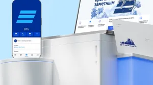 ВТБ окажет поддержку жителям Крыма и Севастополя