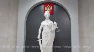 Подставные ДТП в Крыму обернулись приговором для 14 человек 