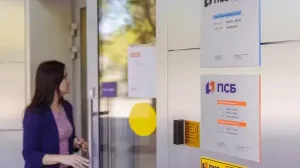 ПСБ реализует в Севастополе специальные меры поддержки для населения и бизнеса