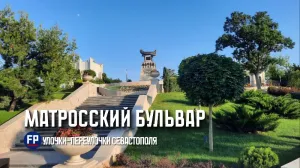 Бульвар с шестью именами: как Матросский пережил войны, споры и забвение