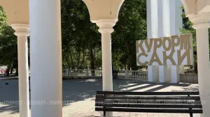 В городах Крыма открывают новые пункты помощи жителям