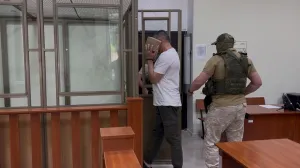 Жителю Севастополя назначили 17 лет по делу о госизмене