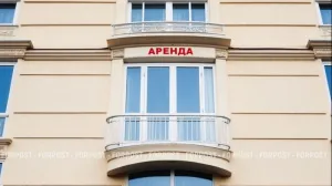 Дефицит топлива и отключения света обрушили рынок аренды в Крыму