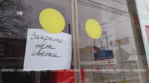 Как север Крыма выживает в условиях энергодефицита