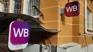 Как покупателям помогут проверить товары на маркетплейсах
