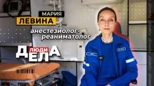 Люди дела: одна бригада для самых тяжёлых вызовов в Севастополе