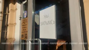 Неочевидные нюансы: почему господдержка не всегда доходит до бизнеса Севастополя 
