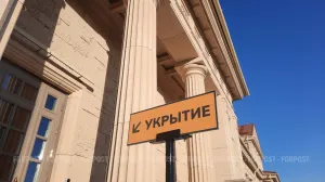 Чем заменят отдых в лагерях для севастопольских детей