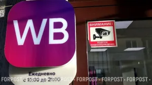 Удары ВСУ по складам бьют по бизнесу: кто и как способен ему помочь?