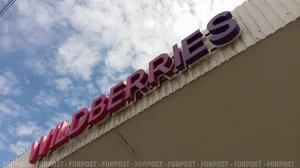 ВСУ атаковали логистический центр Wildberries в Крыму