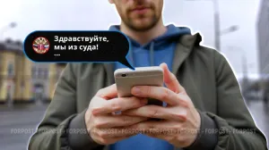 Типичная жертва мошенников в Севастополе — не пенсионер