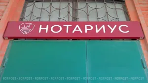 Россияне стали чаще заключать алиментные соглашения — эксперты объяснили причины