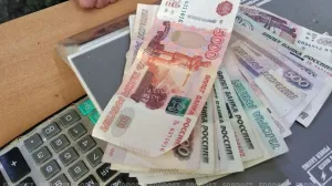 Юрист разъяснил, какие купюры могут не принять в магазине 