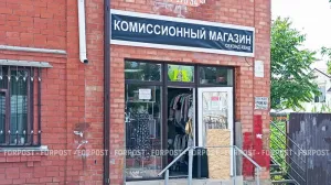 Крымчанин лишился ювелирных изделий на 17 миллионов рублей из-за одной ошибки