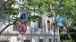 Проверка Следкома показала, что подростка на электросамокате в Севастополе никто не избивал