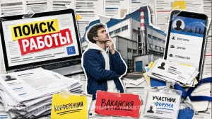 Кто нужен крымскому рынку труда в условиях ЧС, а кто рискует потерять работу — мнение эксперта 