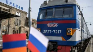 Зачем Пашинян угрожает России миллиардным счётом за железную дорогу