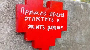 Любовь живёт три года? Почему новая песня стала гимном тысяч россиянок