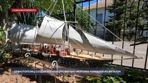 Севастополец превращает груды металла в корабли и маяки