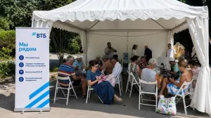 В Крыму открылись места с бесплатным Wi‑Fi и зарядкой 