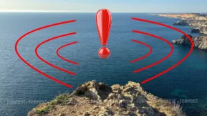 Для севастопольцев ввели новый сигнал опасности