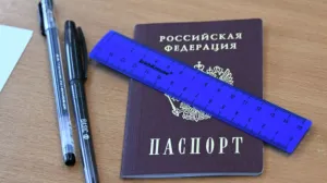 В России предложили усложнить ЕГЭ из-за стобалльников