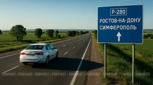 Как на трассе «Новороссия» работает система радиооповещения о дроновой опасности