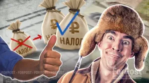 В Севастополе собрали на 7,2 миллиарда налогов больше, чем в прошлом году
