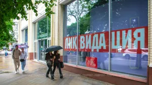 Крым расширяет поддержку: 50% скидки на аренду госимущества для самозанятых и физлиц