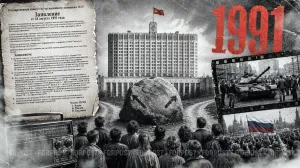 ГКЧП 35 лет спустя: могла ли история России пойти иначе
