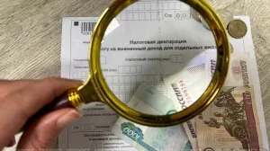 В Севастополе снизят налоги для малого и среднего бизнеса