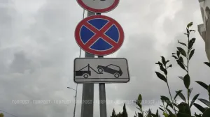 В Севастополе меняют правила парковки и ищут способ победить автохаос
