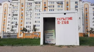В Инкермане появятся 26 новых укрытий для севастопольских школьников