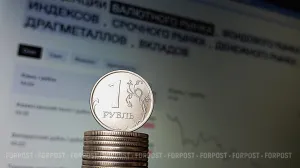 ЦБ просчитал четыре сценария для экономики России — от роста до кризиса, как в 2008-м