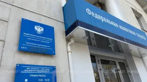 Что надо сделать севастопольским предпринимателям для получения господдержки