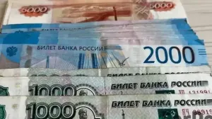 Объём сбережений в российских банках может вырасти до 71 трлн рублей в 2026 году