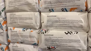В Севастополь доставили бюллетени для выборов в Госдуму