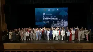 ПСБ поддержал юбилейную конференцию Института биологии южных морей