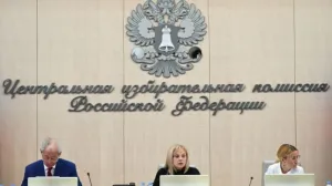 Какие «сюрпризы» нашла ЦИК в декларациях кандидатов на выборах в Госдуму 