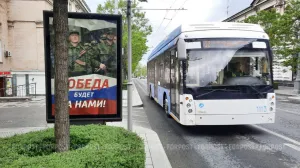 В Севастополе приведут к единому виду городские информационные стенды
