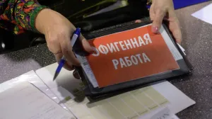 Мёртвые души: как студентов вовлекают в схему с фиктивным трудоустройством