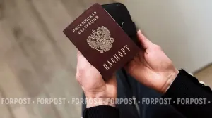 Заместитель генпрокурора Украины рассказал о принудительной паспортизации своей жены в Севастополе 