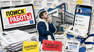 Зарплаты выросли в полтора раза: кому готовы платить ещё больше