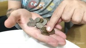В Севастополе за общественные слушания будут взимать фиксированную плату