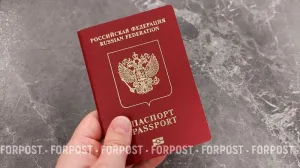 В России вводится важное изменение по загранпаспортам