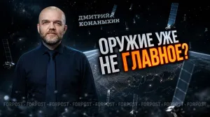 Почему Россия не собьёт Starlink? 